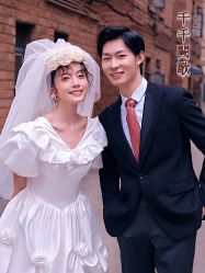 -今生有约婚纱摄影店(景德路店)