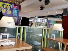 -小碗大胃(福久源新天地店)