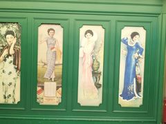 -老上海菜馆(丰登北路店)