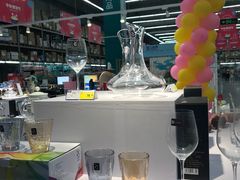 -麦德龙(湖里店)