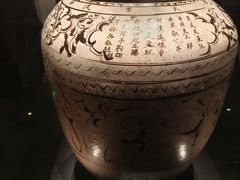 -邯郸市博物馆(新馆)