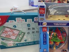-TOYSRUS玩具反斗城(上海万象城店)