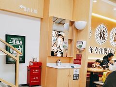 -华记煲仔华·煲仔饭(市桥易发店)