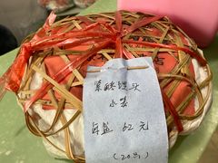-绿杨馄饨临顿路店