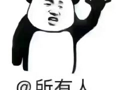 -耀莱成龙影城(东丽店)