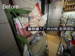 -北京圣宝妇产医院·妇产科·儿科