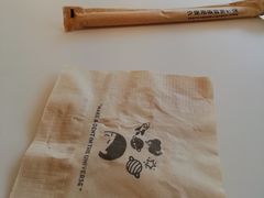 -喜茶(广州番禺奥园广场店)