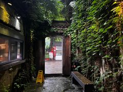 -院子餐厅·大锅菜·老杭帮(桥西直街店)