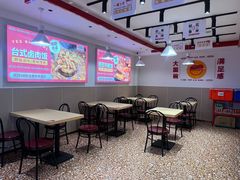 -大圆碗•T骨大排饭(永安道店)