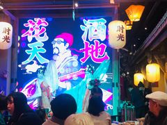 -长安大牌档之西安博物院文化餐厅(中贸店)