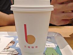 -德克士(南天门店)
