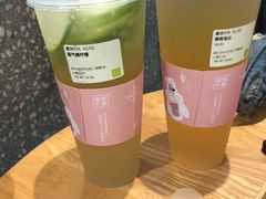 -奈雪的茶(大梅沙8号仓店)