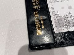 -北京厨房(SKP店)