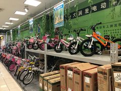 -大润发(太仓店)