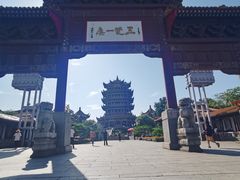 -黄鹤楼公园(黄鹤楼)