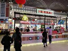 门面-美芝莲(钻汇广场店)