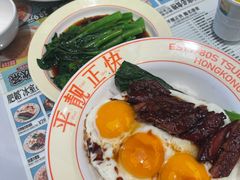 -肥韬茶餐厅(海上世界店)