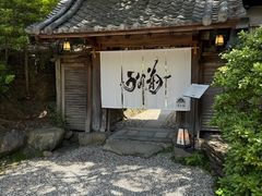 -料亭菊水楼