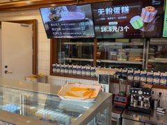 -BROAD面包路·欧式面包(龙湖时代C馆店)