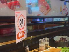 -炉小哥烤肉(信万广场店)