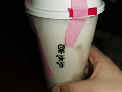 -果呀呀(凯德广场店)