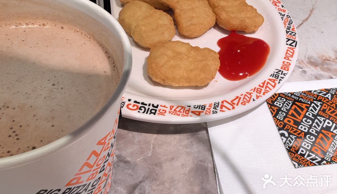 来比格吃一顿简餐是什么样子？今天下午出去办事