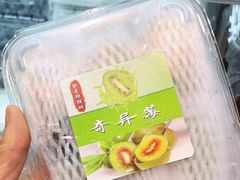 -盒马鲜生(大成店)