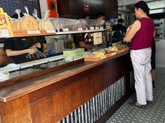 -安德鲁饼店(总店)