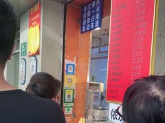 -北京王府井烤鸭(泰兴店)