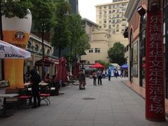 iphone_upload_pic-文定生活家居创意广场