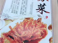 -老苏州大客堂·苏帮菜·松鼠桂鱼·苏州传统小吃(观前街人民商场店)