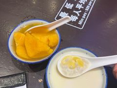 -佳佳甜品(寧波街總店)