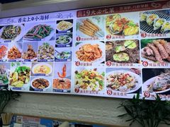 -来之顺海鲜菜馆·青岛菜·始于1993(栈桥店)