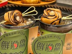 -蘸小院铁锅炖·蘸酱菜·东北菜(怀远门店)