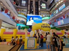 -天娱广场