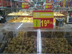 -沃尔玛购物广场(仓山万达店)