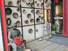 -爷爷的土钵菜(街道口店)