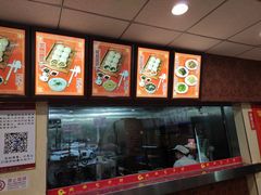 -庆丰包子铺(乔庄店)