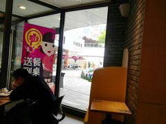 -麦当劳(金狮广场店)