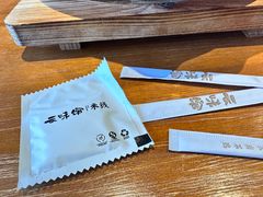 -云味馆·云南菜·云南米线(景田店)