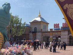 -青岛方特梦幻王国