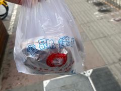 -邓氏兔头