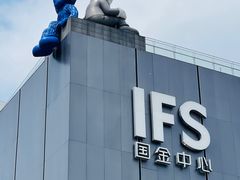 -黄兴南路步行商业街