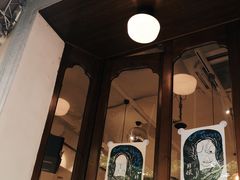 门面-月球咖啡retro