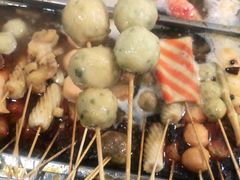 鸡肉丸-大姐麻辣烫(莲宝中路店)