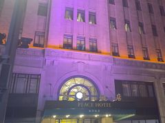 -上海和平饭店 Fairmont Peace Hotel