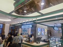 -老鼎丰(靖宇街总店)