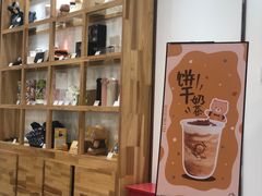 -KOI Thé(力宝广场店)