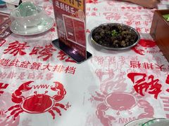 -辣螃铠盆盆蟹大排档(海昌店)