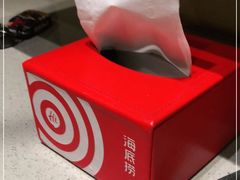 -海底捞火锅(海澜财富中心店)